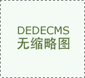 意加入投标者拟派经办人本人携下列材料